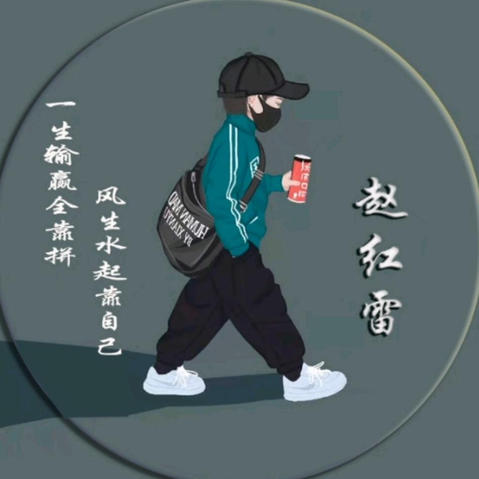 雷哥♞诺金文化传媒