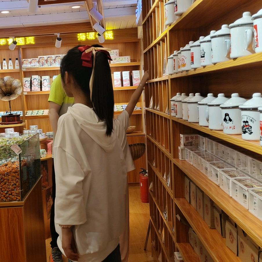@最熟悉的陌生人