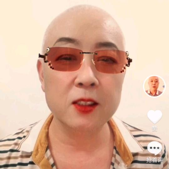 星月好物优选