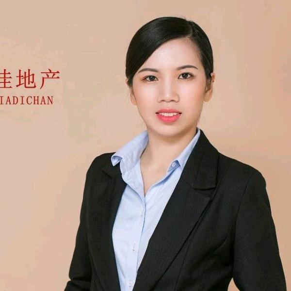 郴州二手房. 李利红