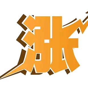 82年芬达
