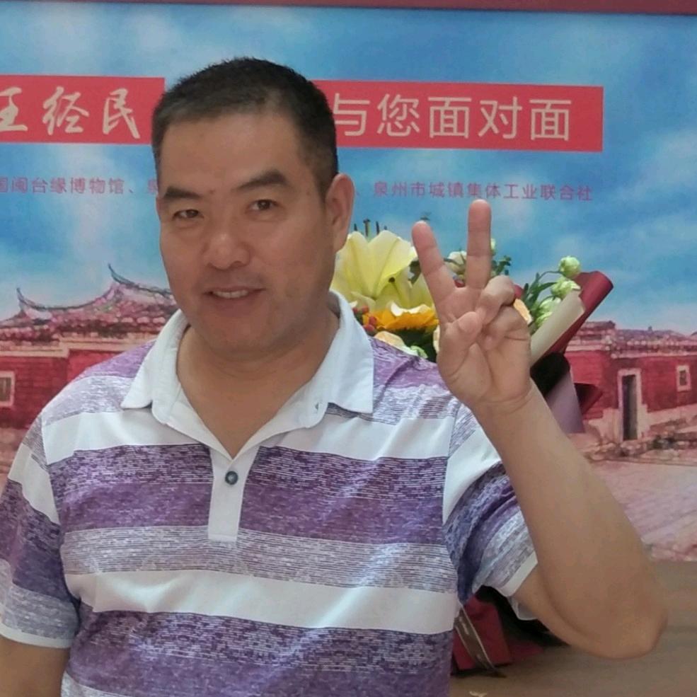 宁静致远