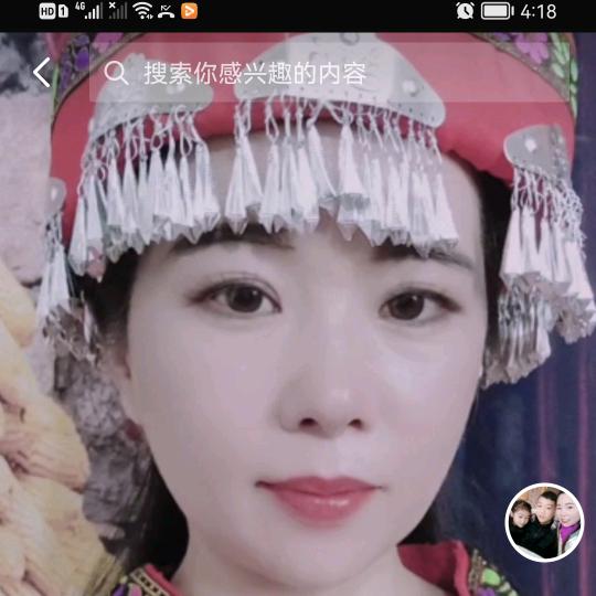 自由美梦