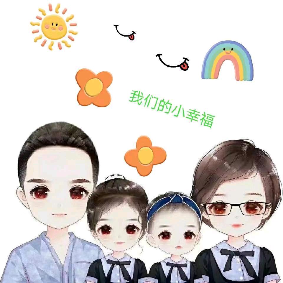 寻呢