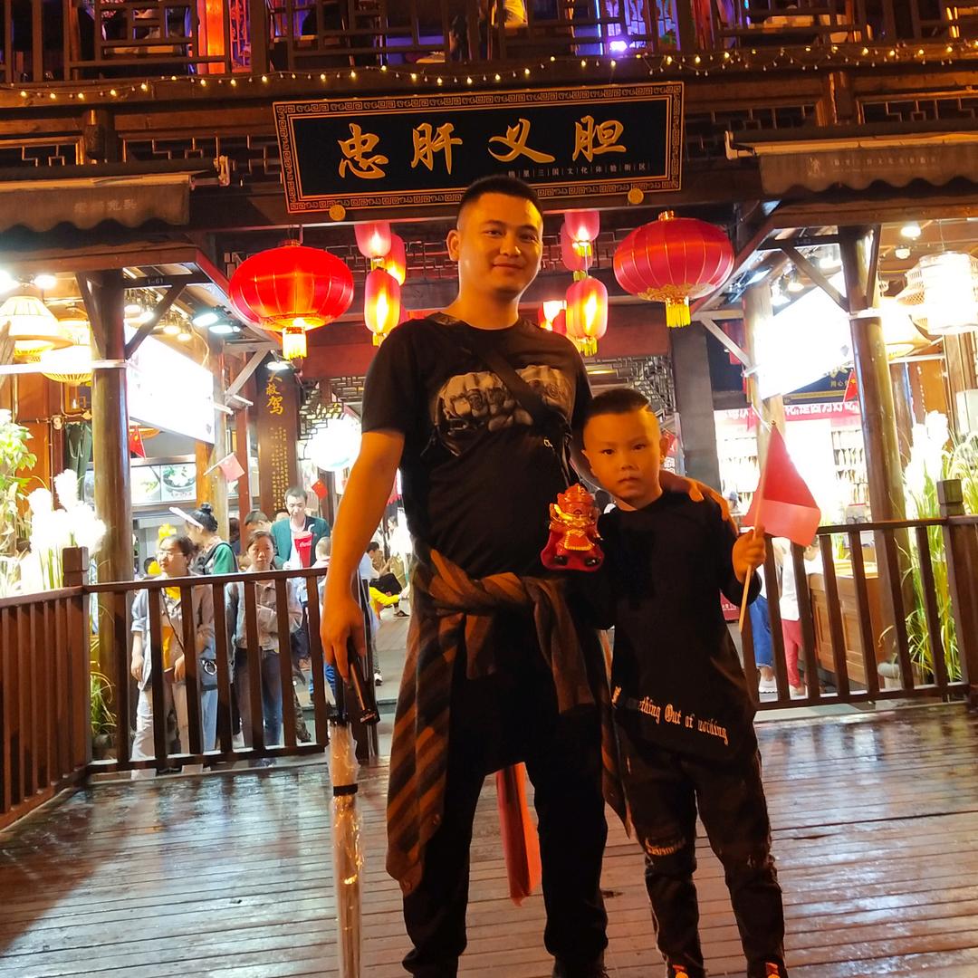 硒都足球小子2014☞