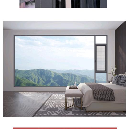 【浩宇门窗】伯力德门窗 淋浴房干湿分离