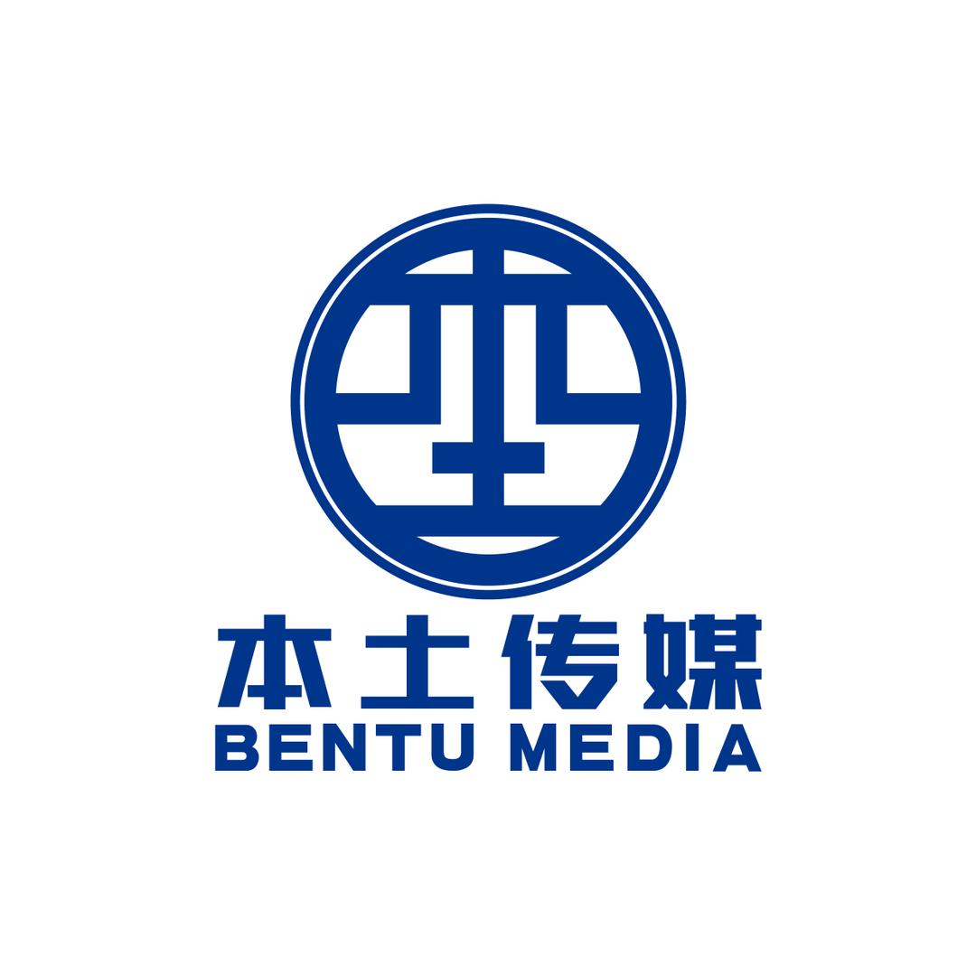 本土传媒