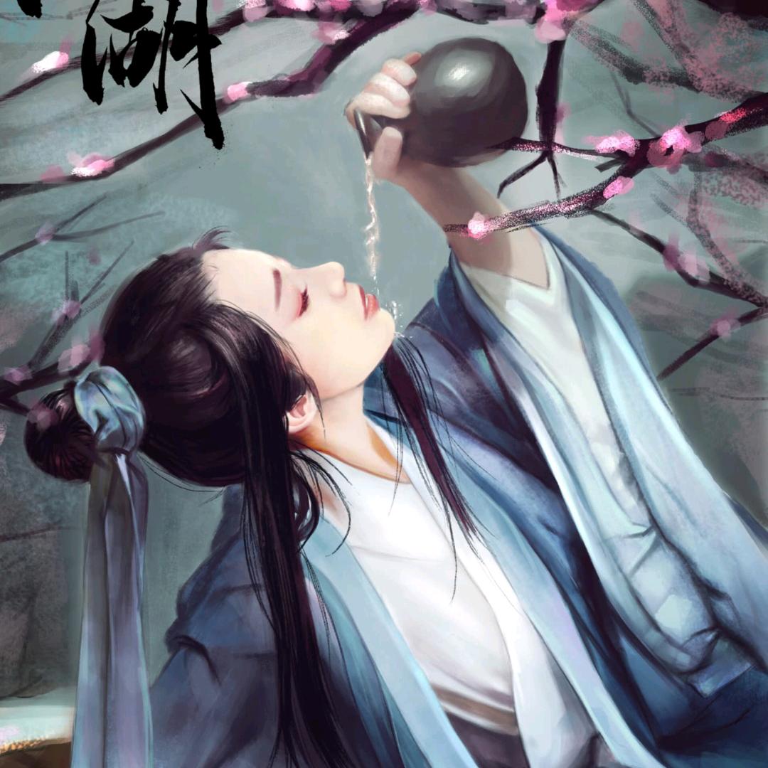 土豆哥