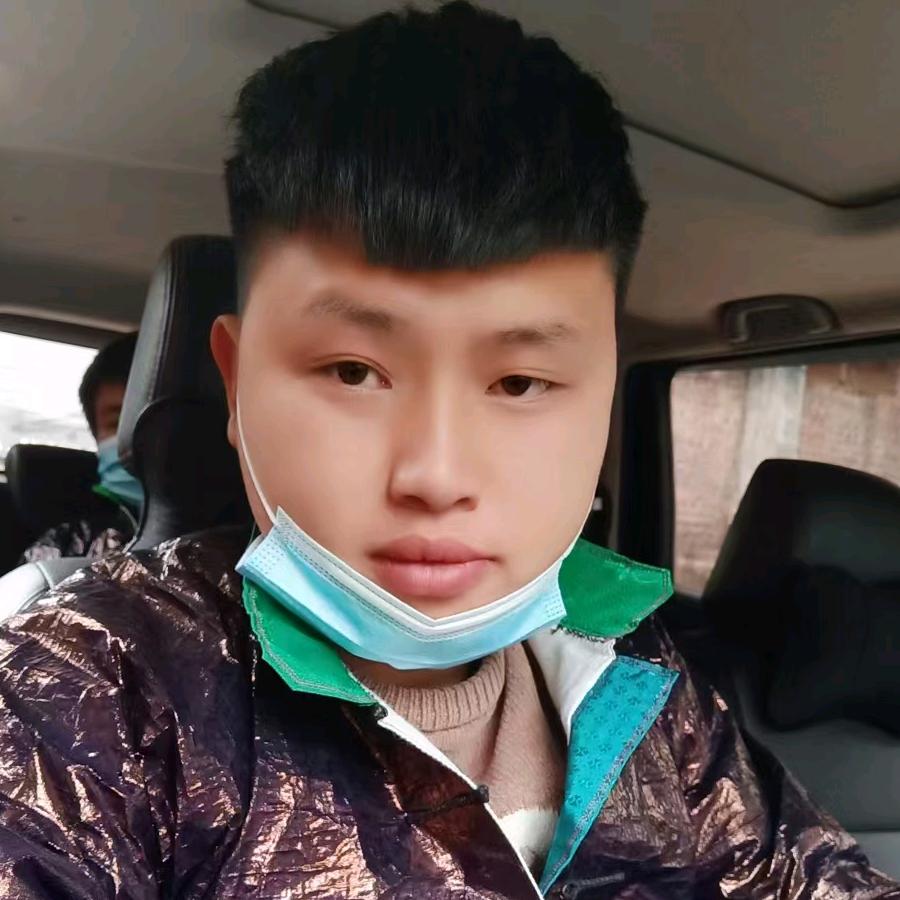 贵挖 小汪