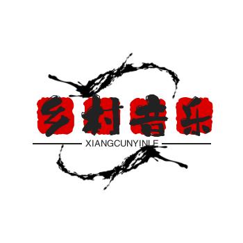 乡村音乐