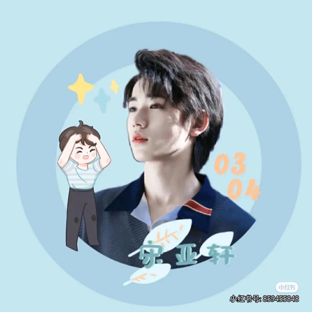 半口芝士小熊饼🧸