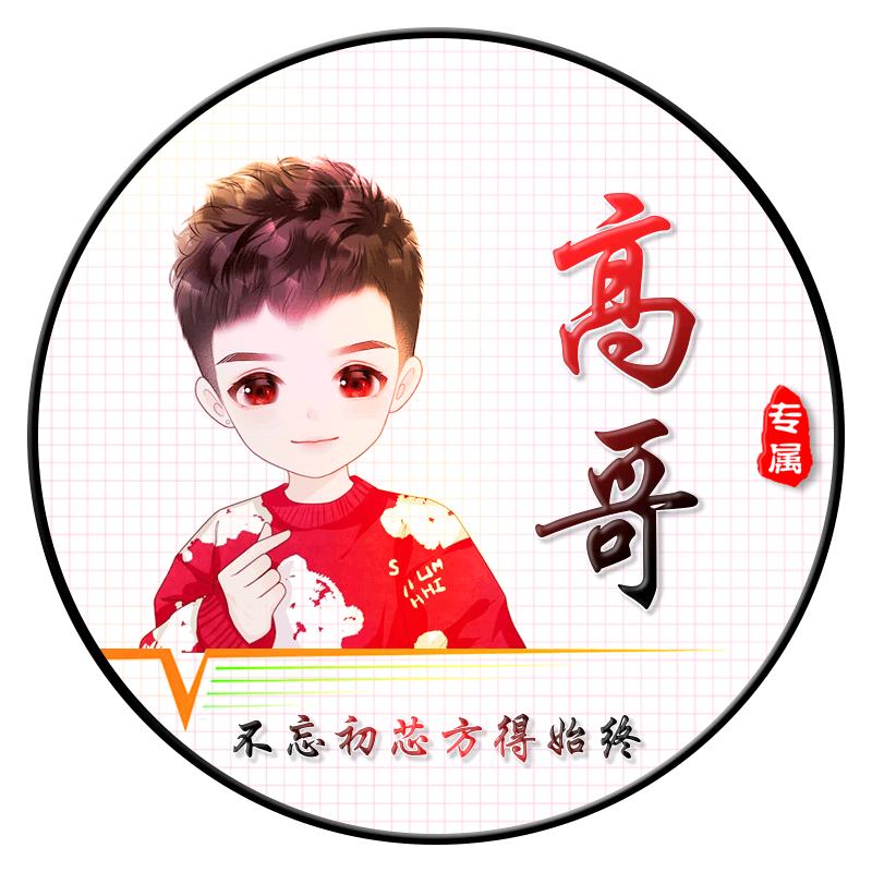 感悟人声
