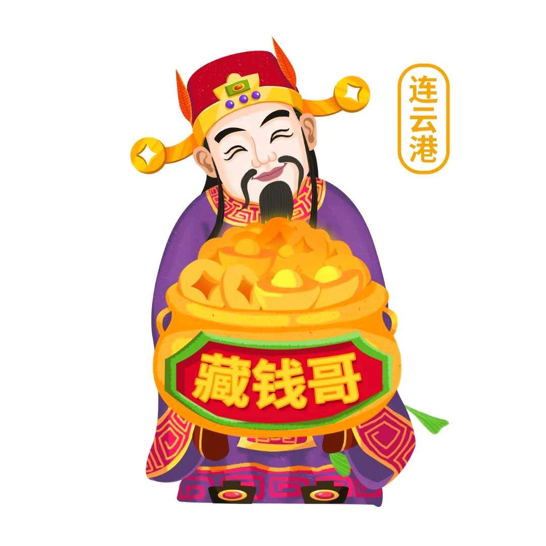 藏宝哥