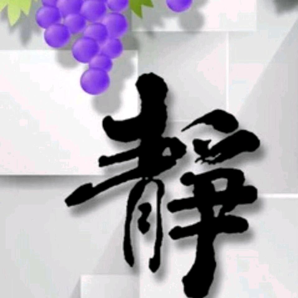 喜乐孟乡