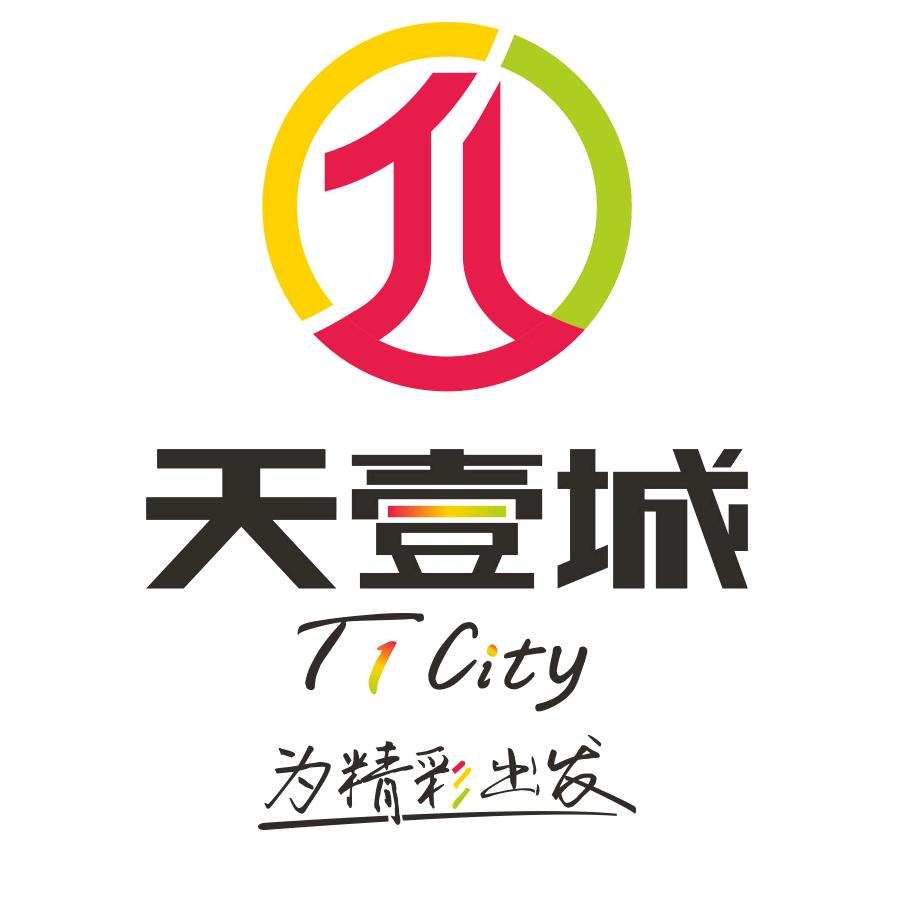 伊宁.天壹城商场