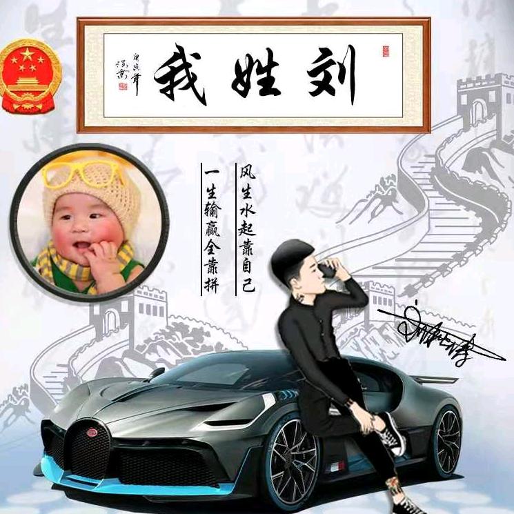 干个亼皃