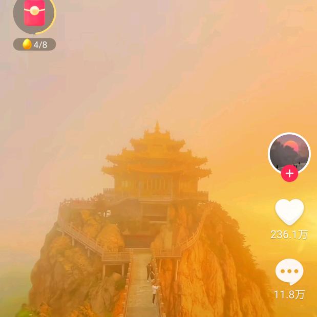 先知AI3333