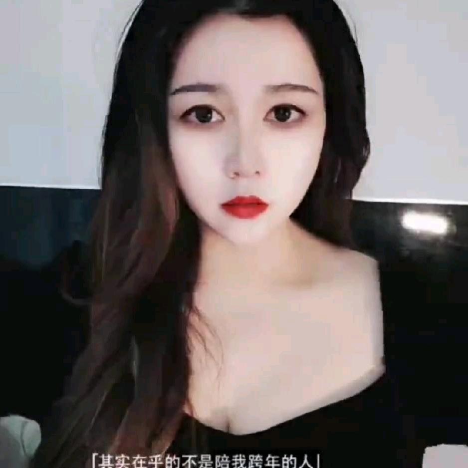 唯@青姐