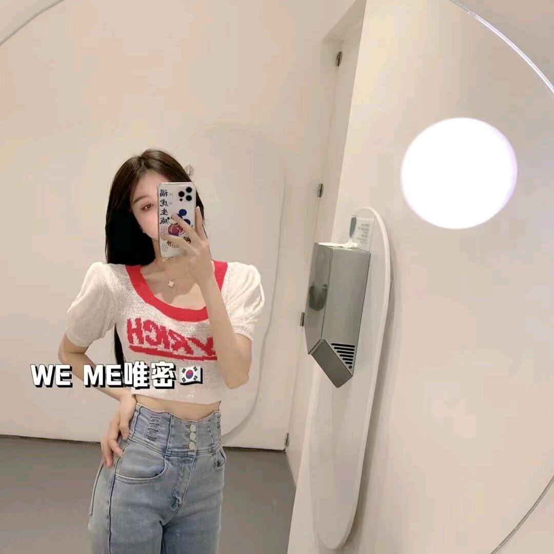爱生活洗护总汇