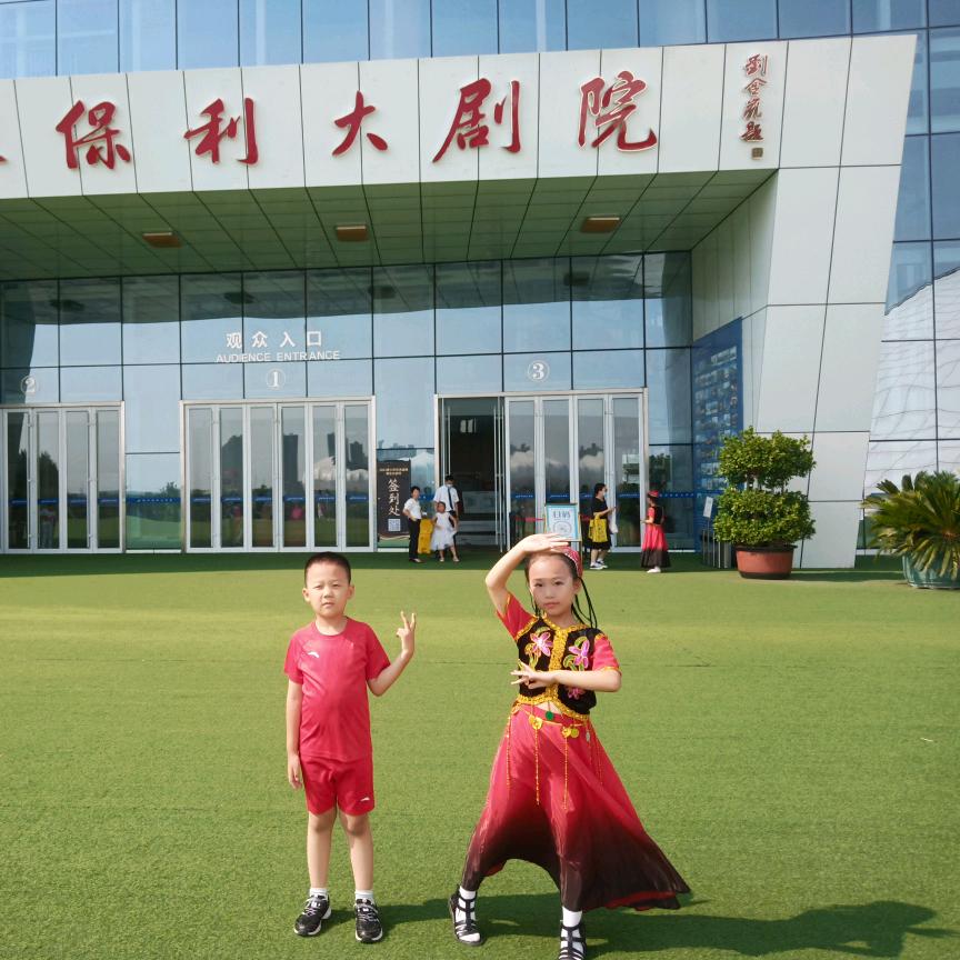 衡水汇聚汽配
