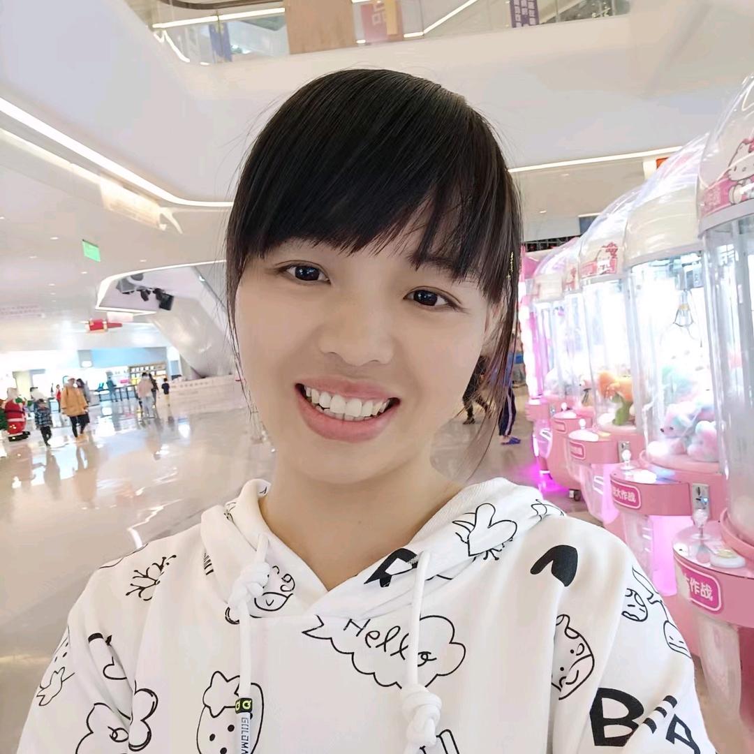 燕 婷 炜