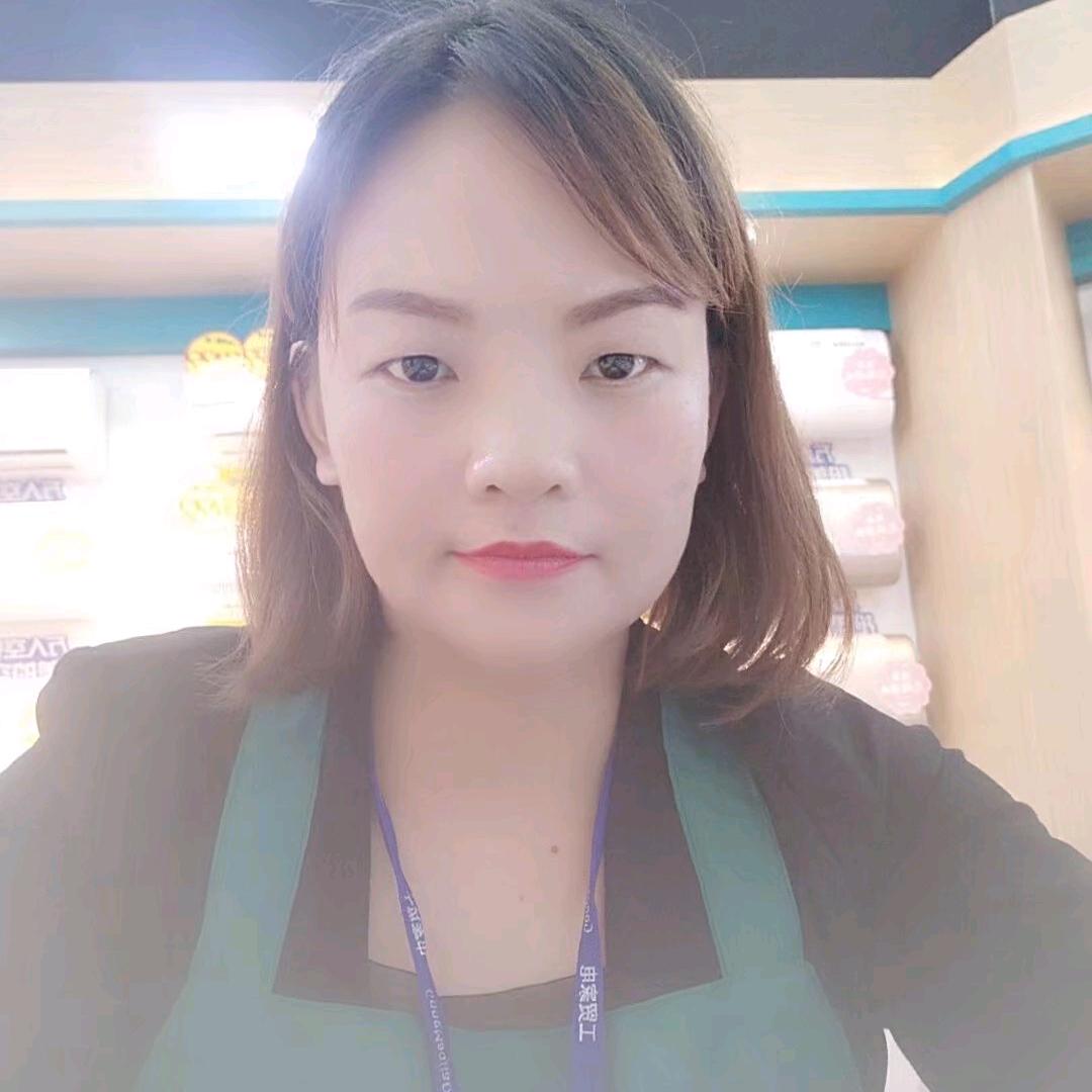 半夏花