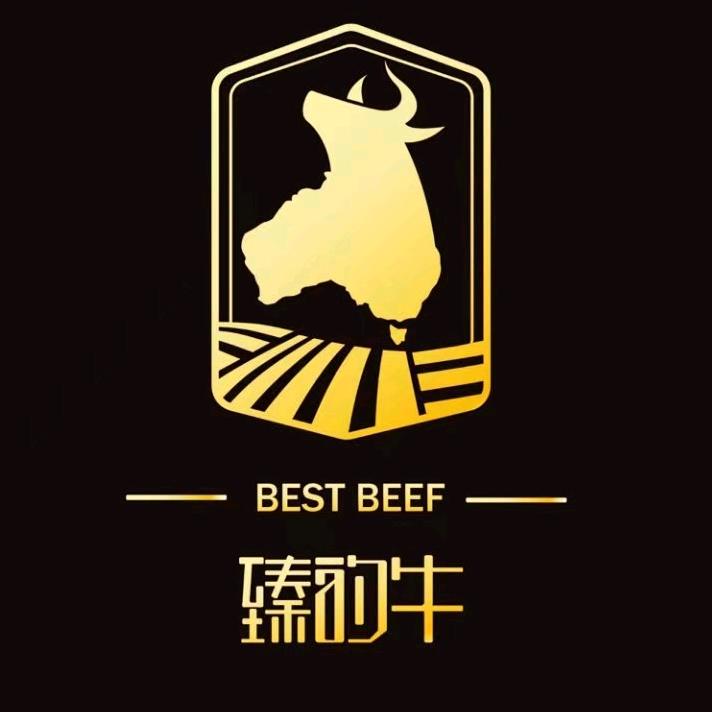 臻的牛生鲜旗舰店