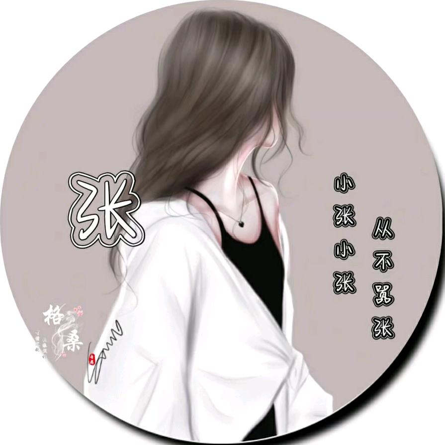 ￥.