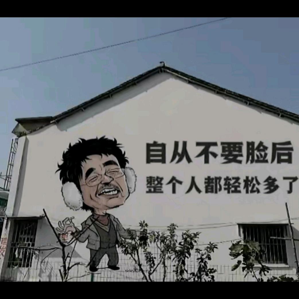 一路风景
