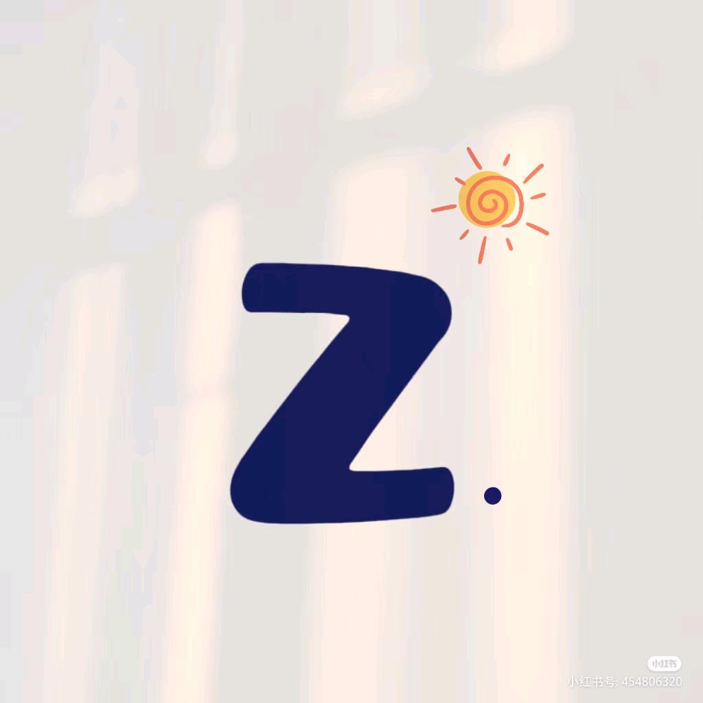 赵 愿
