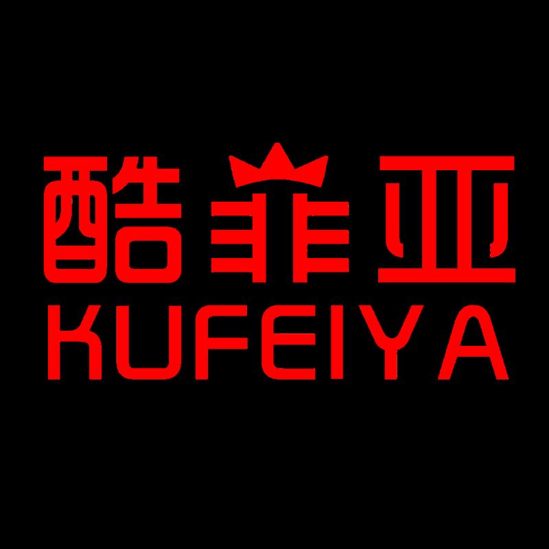 酷菲亚永清县奥梵商贸有限公司女装专卖店