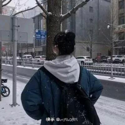 橘柚