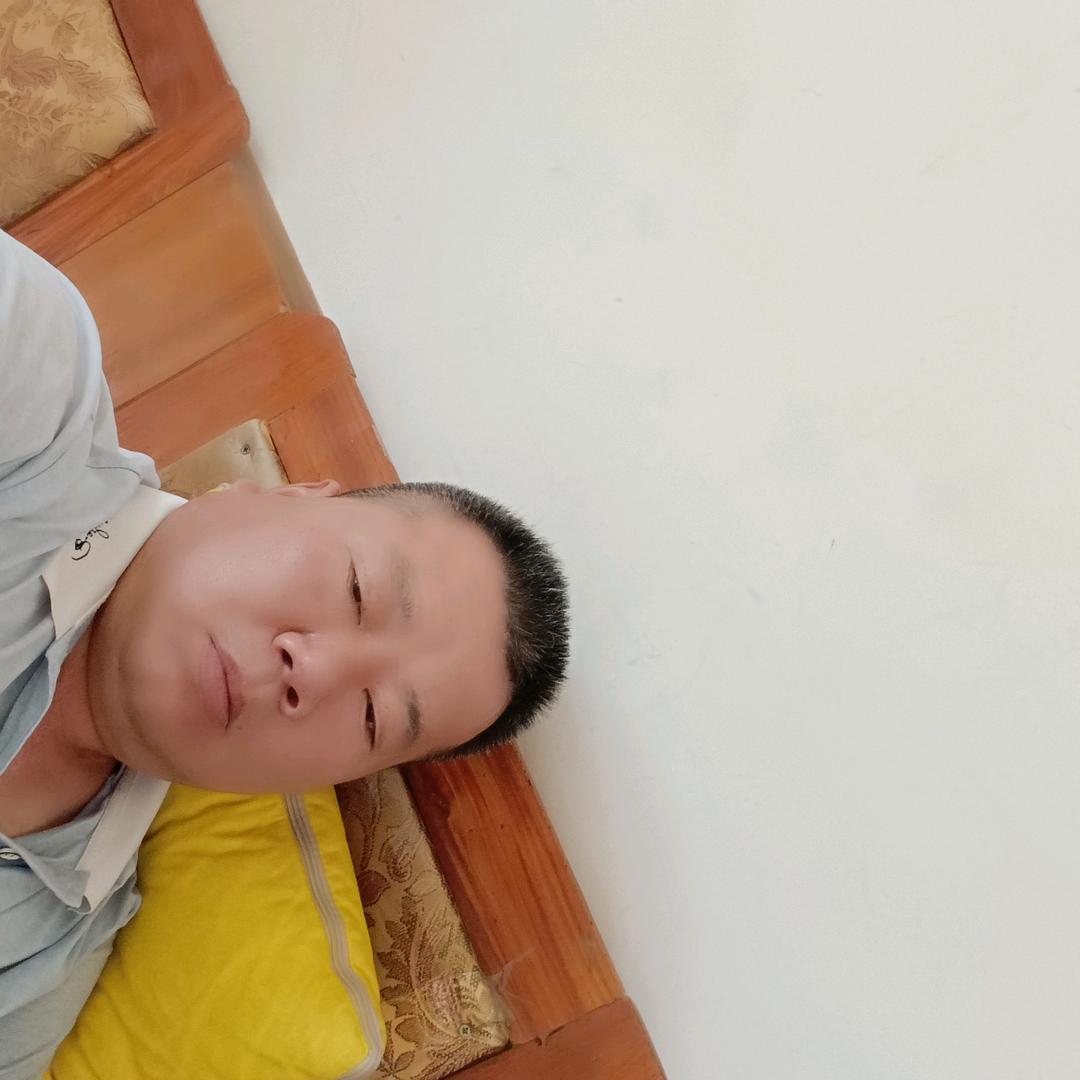 四海为家
