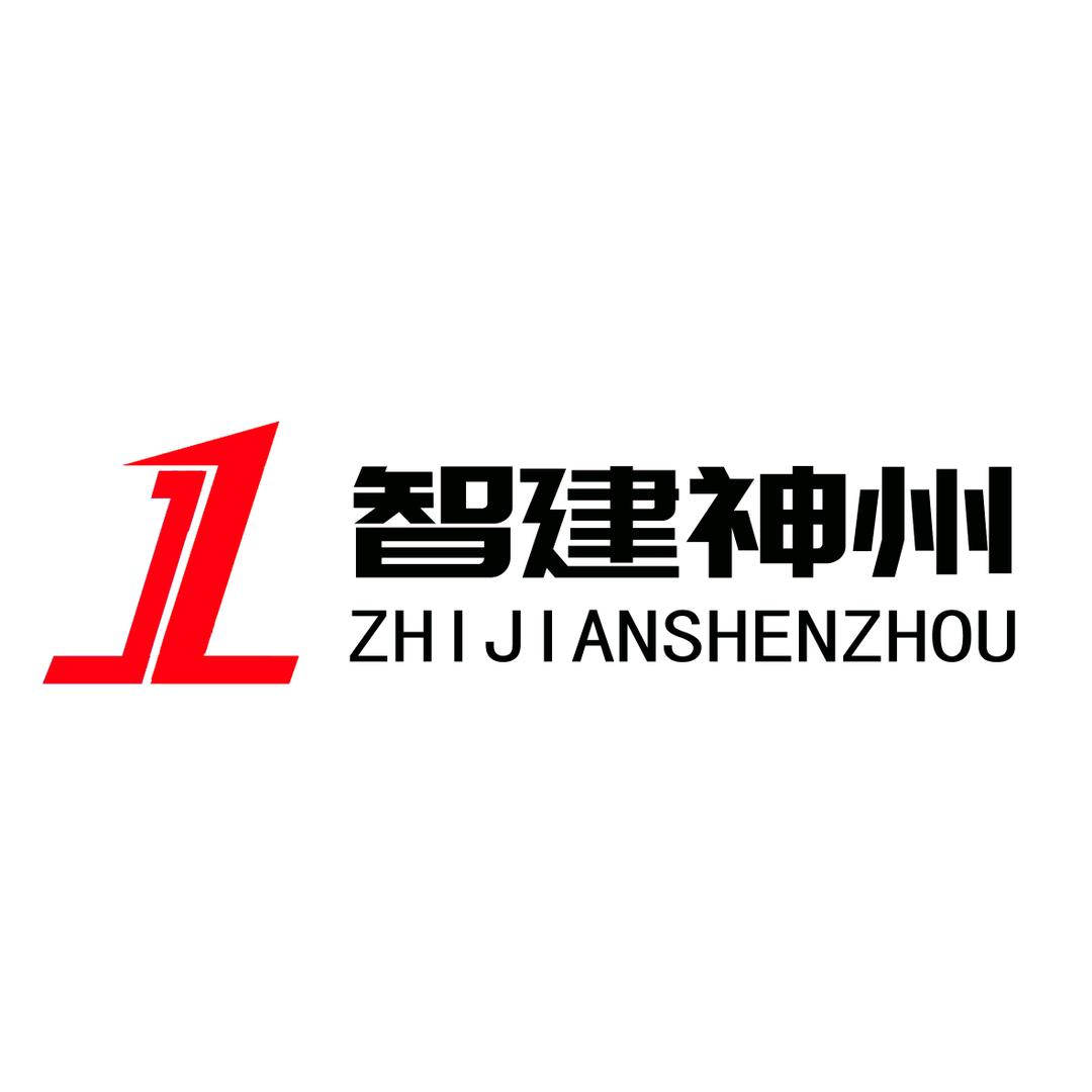 河北智建机械制造