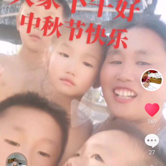 用户1475968307572