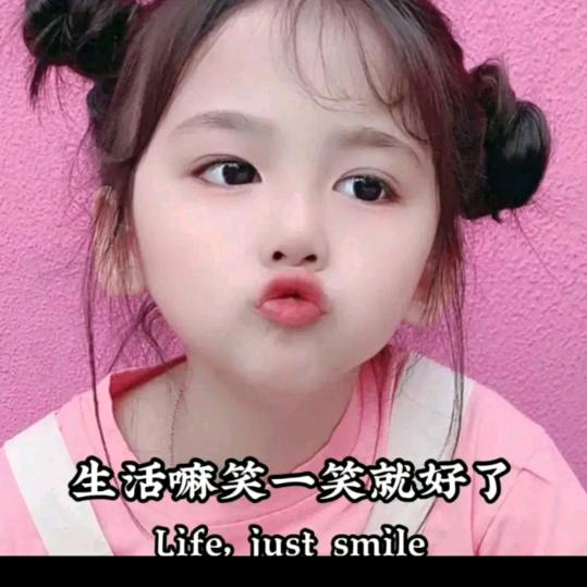 💋你叼我更拽💋