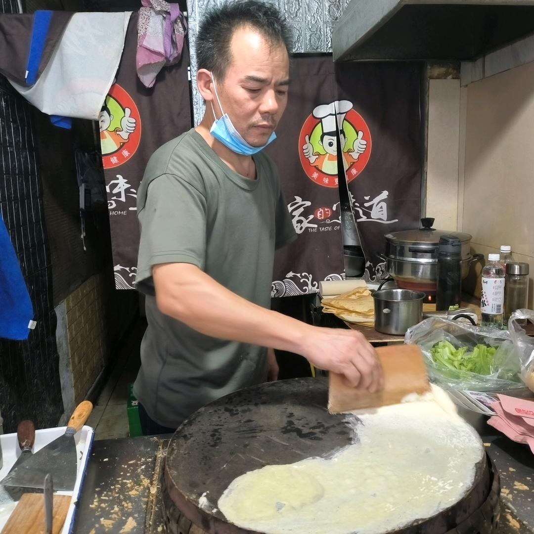 木易三可