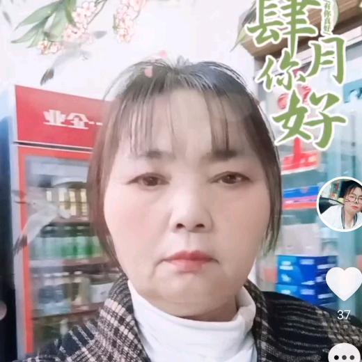 仇国芳一