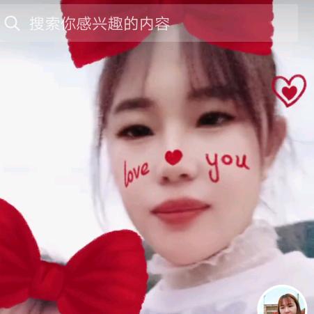 啊芳👄