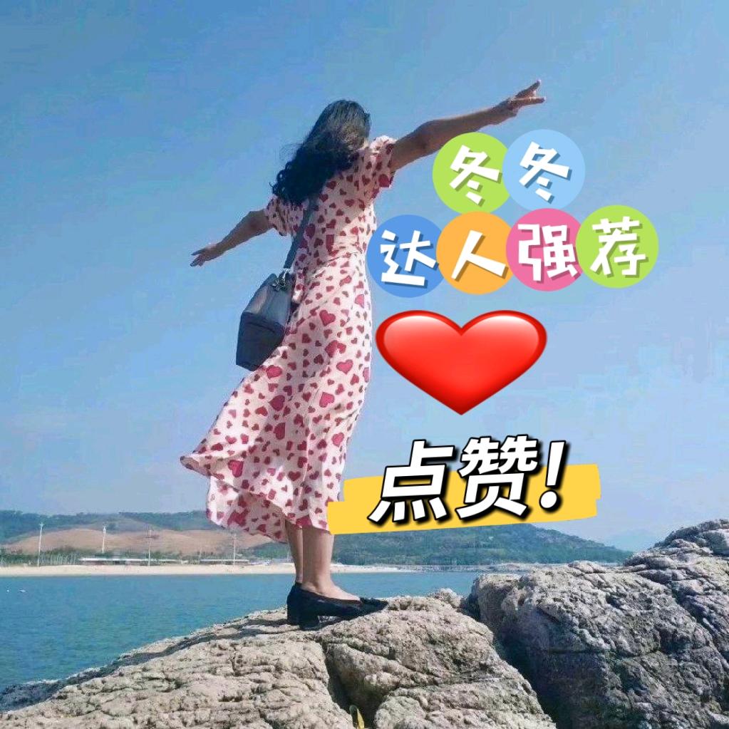 大亚湾手工