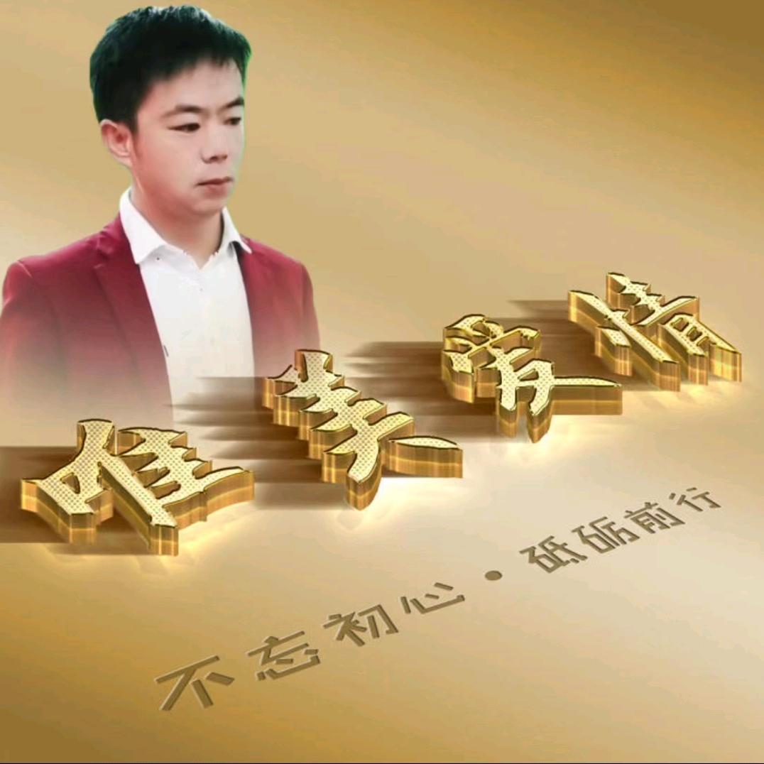 唯美爱情