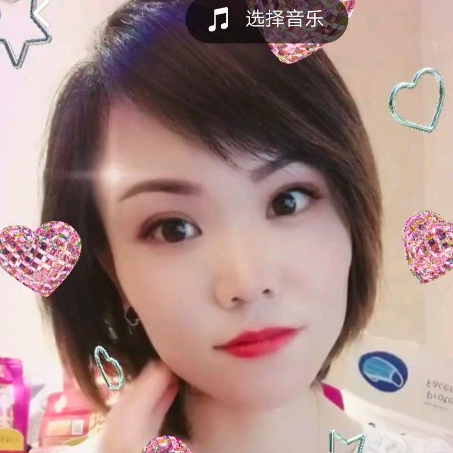 土家二姐