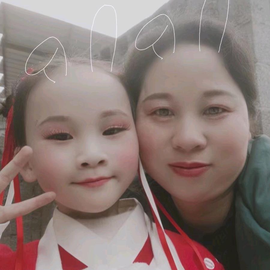过好每一天😄