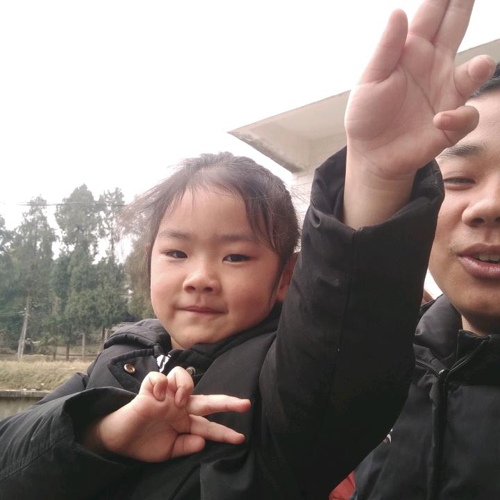 爱情假象
