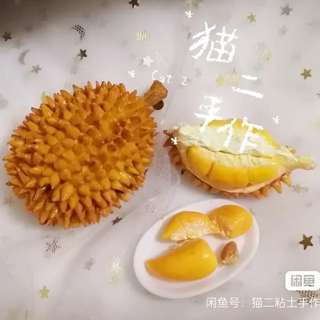 猫二粘土手作