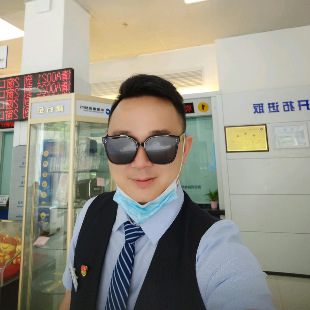 方圆即可