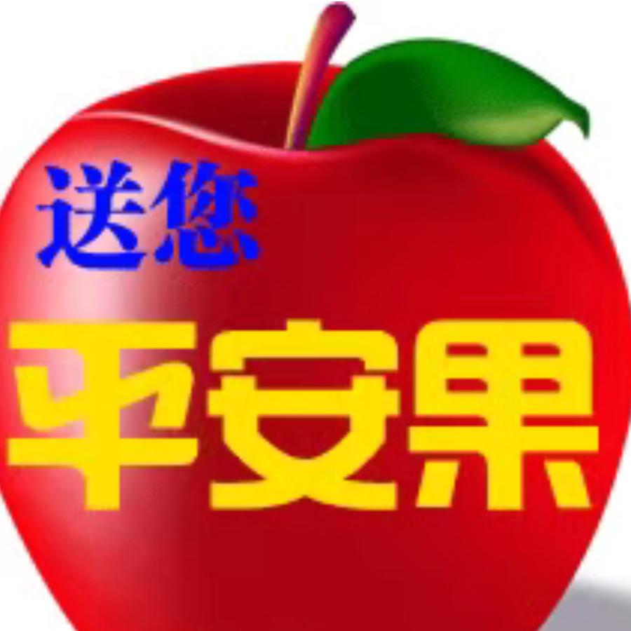 刘圩家具，家电，雅迪金彭海信专卖。