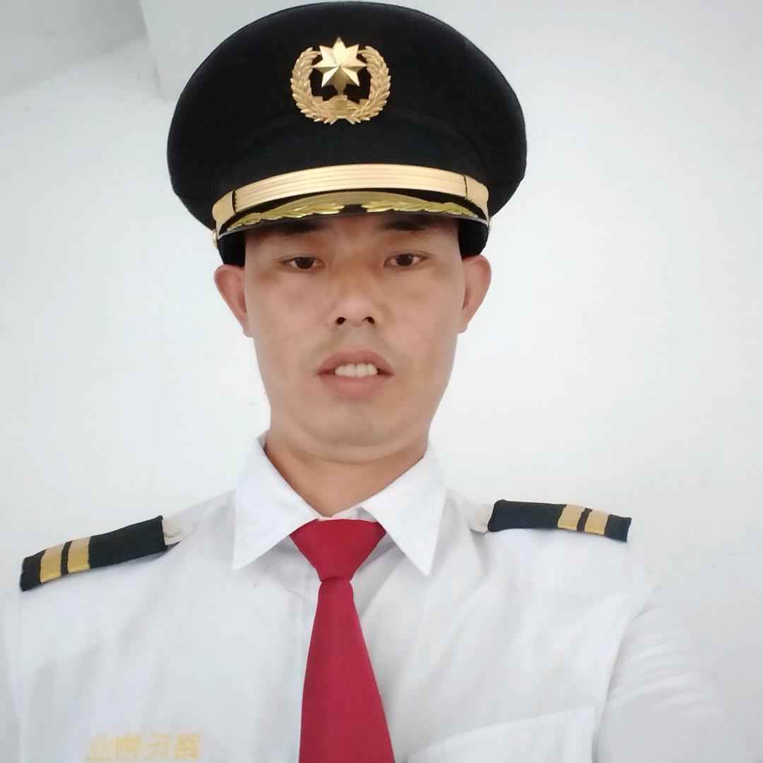 相遇