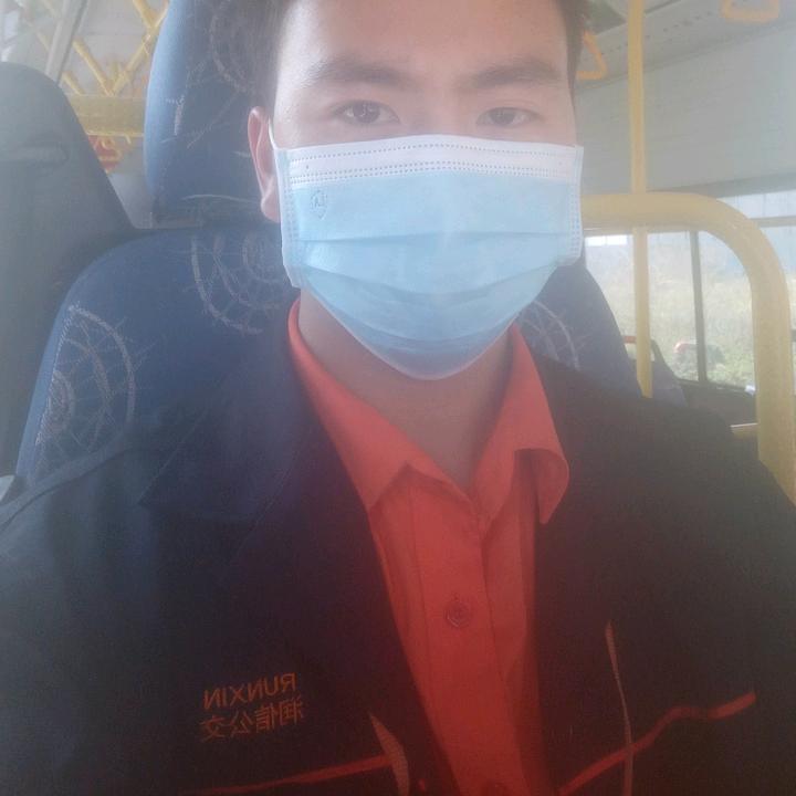 啊利