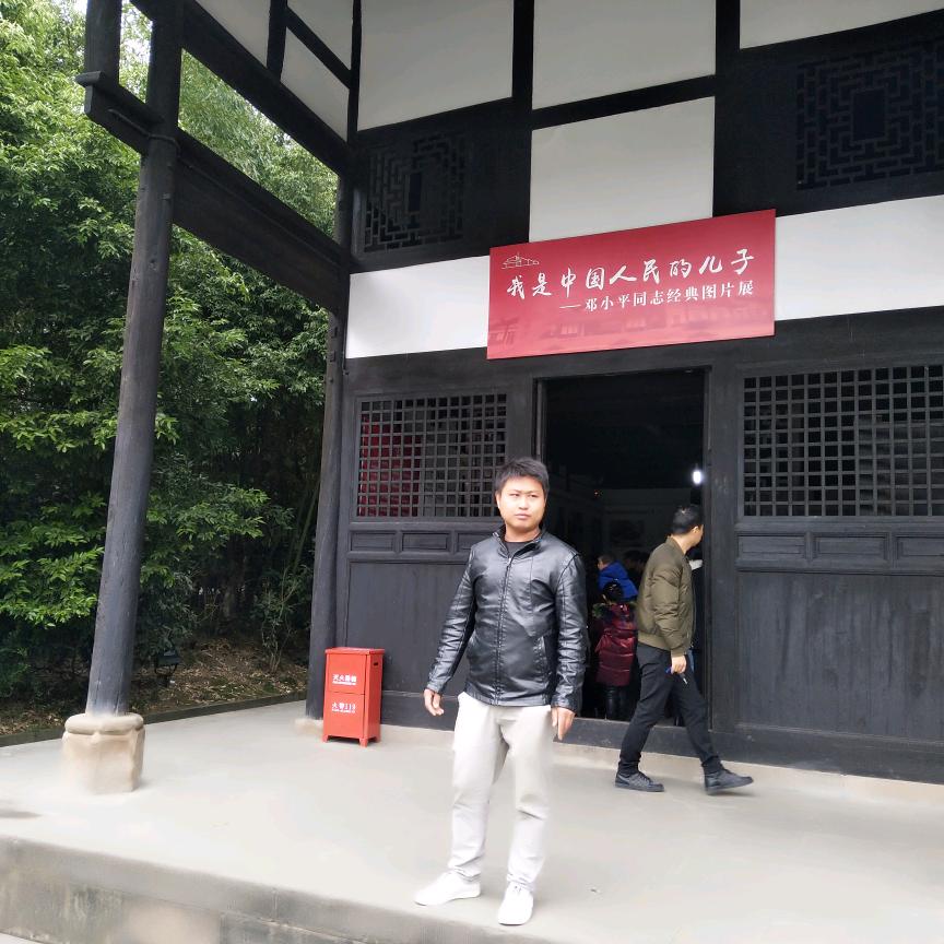 鑫钰茶业